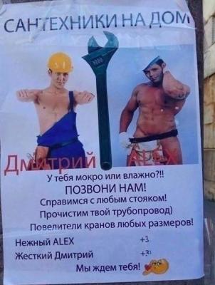 Прикрепленное изображение: uCUHXTjUTgU.jpg